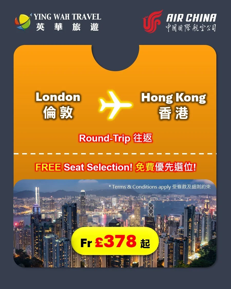 【𝐍𝐨𝐯 𝐎𝐟𝐟𝐞𝐫】𝐋𝐨𝐧𝐝𝐨𝐧 ⇄ 𝐇𝐨𝐧𝐠 𝐊𝐨𝐧𝐠 𝐟𝐫 &pound;𝟑𝟕𝟖 𝐎𝐧𝐥𝐲! 𝐅𝐑𝐄𝐄 𝐒𝐞𝐚𝐭 𝐒𝐞𝐥𝐞𝐜𝐭𝐢𝐨𝐧! | 𝐀𝐢𝐫 𝐂𝐡𝐢𝐧𝐚 🌟
【11月優惠】倫敦 ⇄ 香港 往返僅 &pound;378 起! 更可免費優先選位! | 中國國航 🌟

📅 𝐓𝐫𝐚𝐯𝐞𝐥 𝐃𝐚𝐭𝐞𝐬 旅程日期：
◾ Departure 去程：Novemb