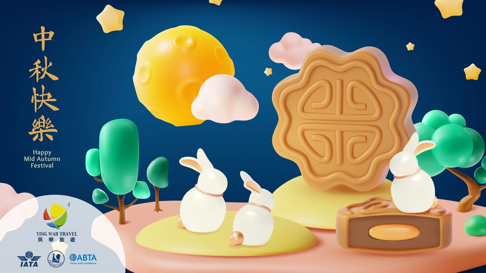 🌕 中秋節快樂！✨
🌕 Happy Mid-Autumn Festival! ✨

感謝大家一路以來的支持與信任，在這個團圓的佳節，英華旅遊祝福您與家人好友共享美味月餅與皎潔明月，心想事成、平安喜樂！💖
Thank you for your support and trust. On this special day of reunion, Ying Wah Travel wishes you and your loved ones joy, peace, and happiness un