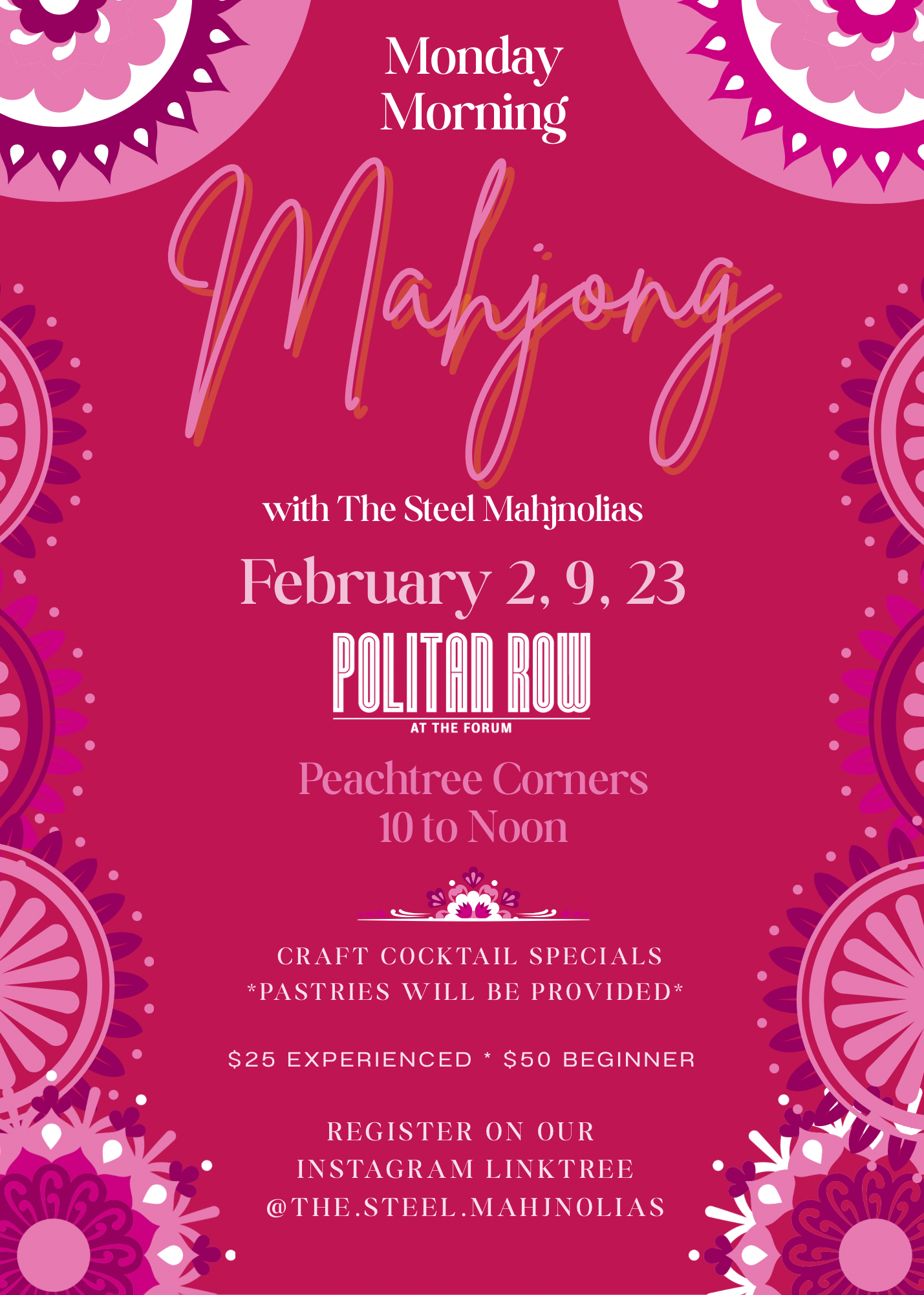 Gradient Red and Gold Traditional Indian Wedding Invitation - 2.png