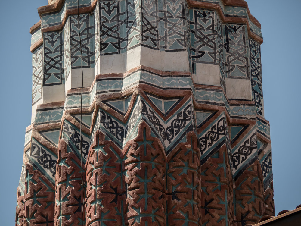 Sahib Minaret Detail