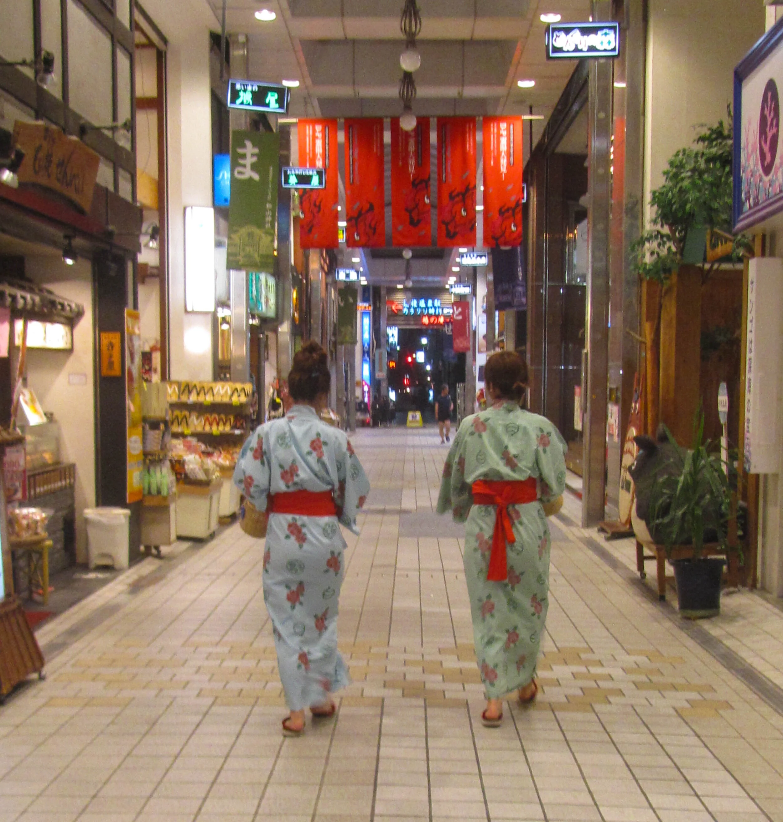 DOGO ONSEN