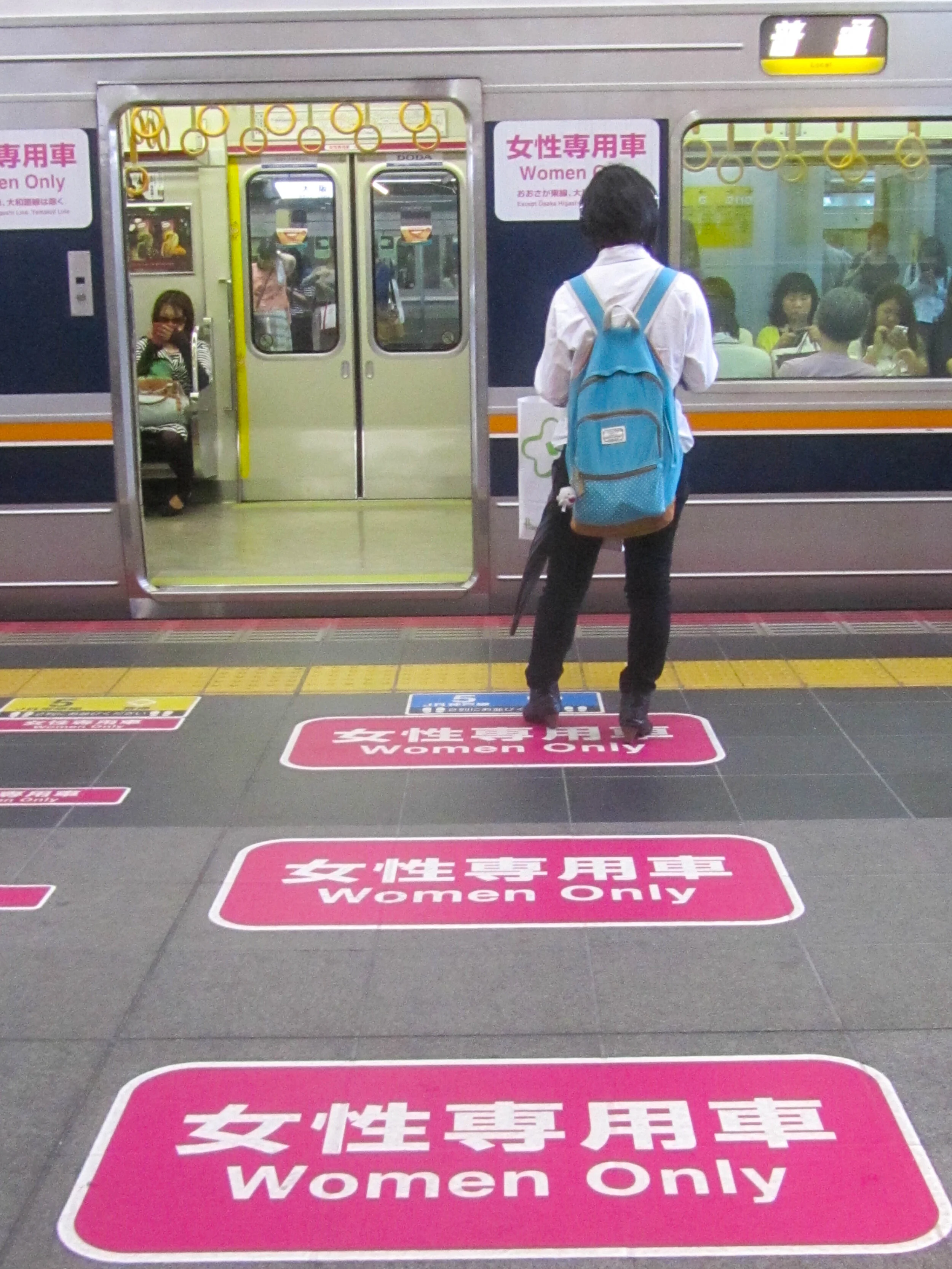 TRANSIT