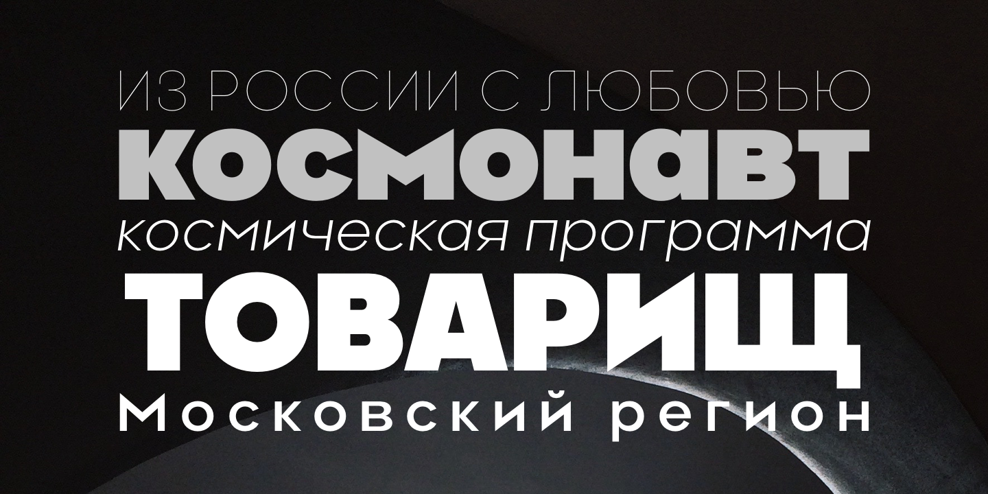 Neometric_06.png