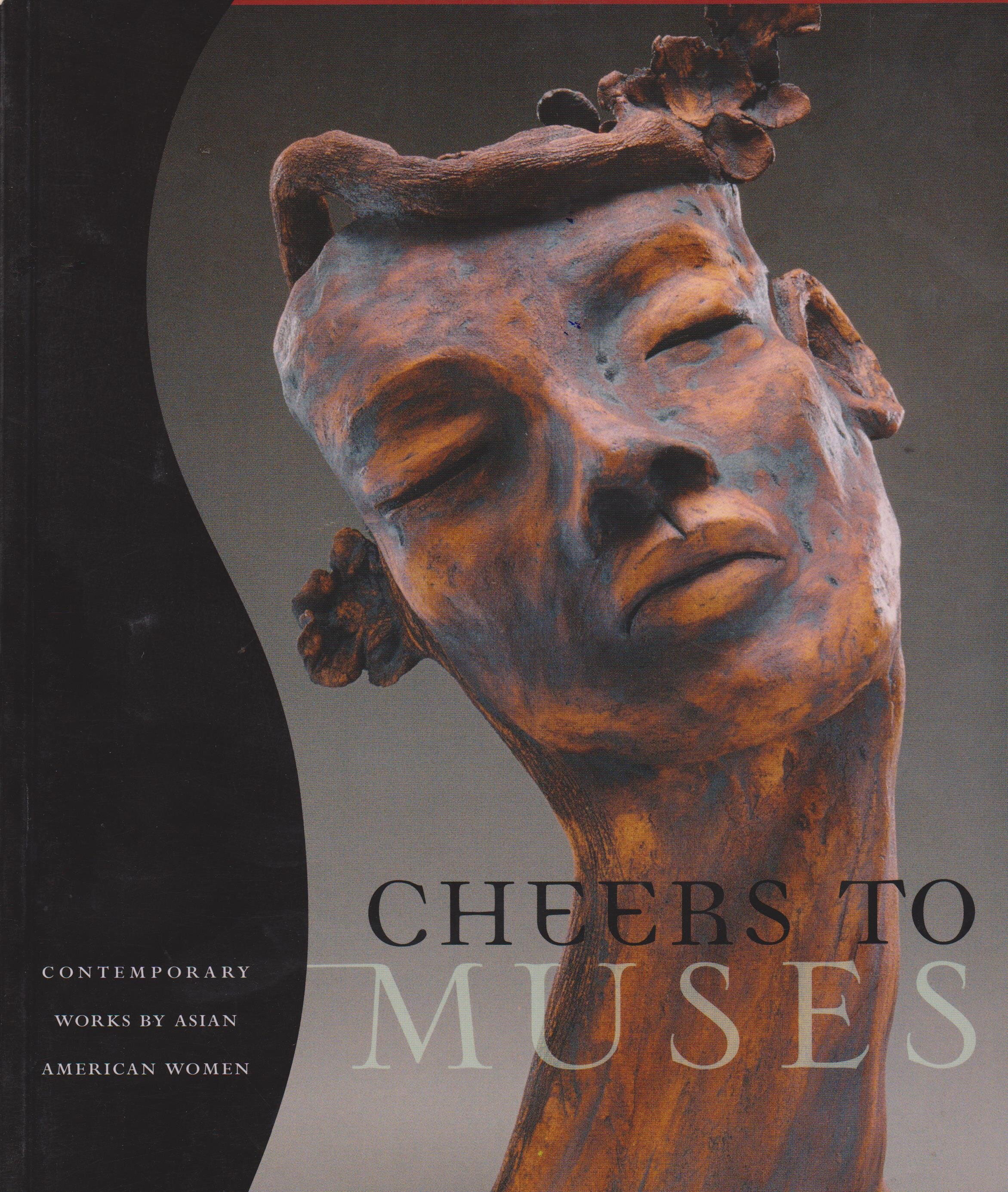 Cheers to Muses, 2007