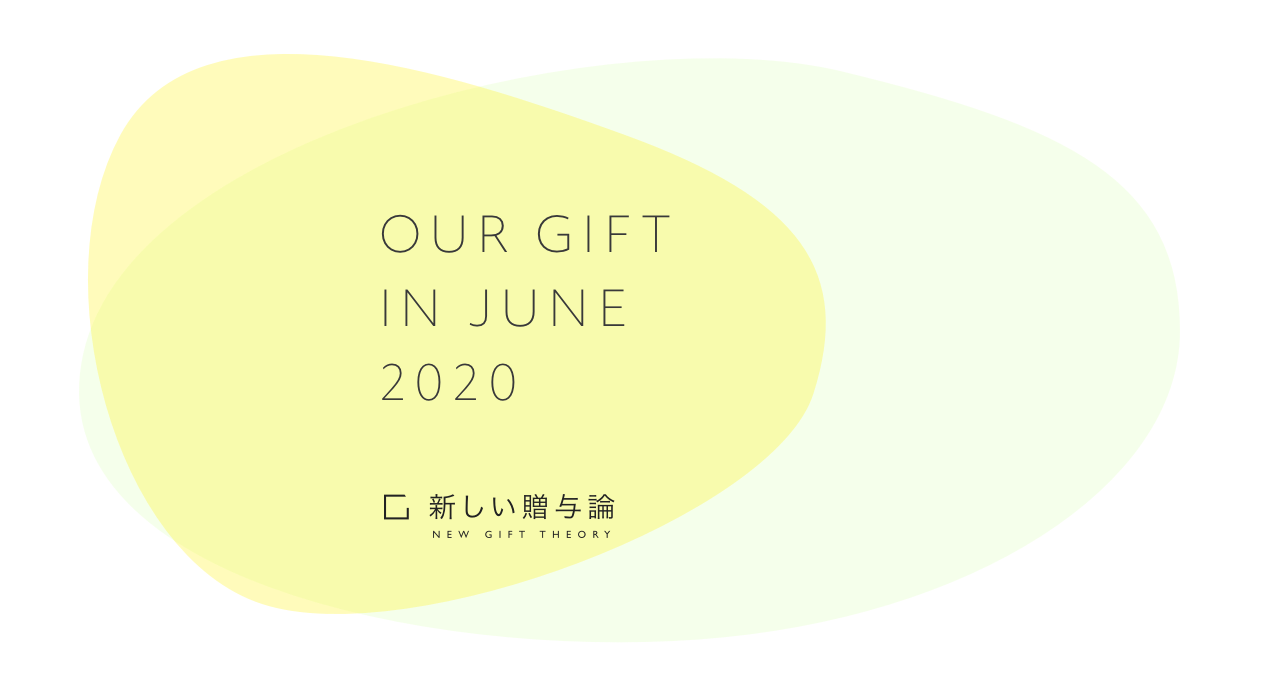 自立生活サポートセンター もやい Japaneseclass Jp