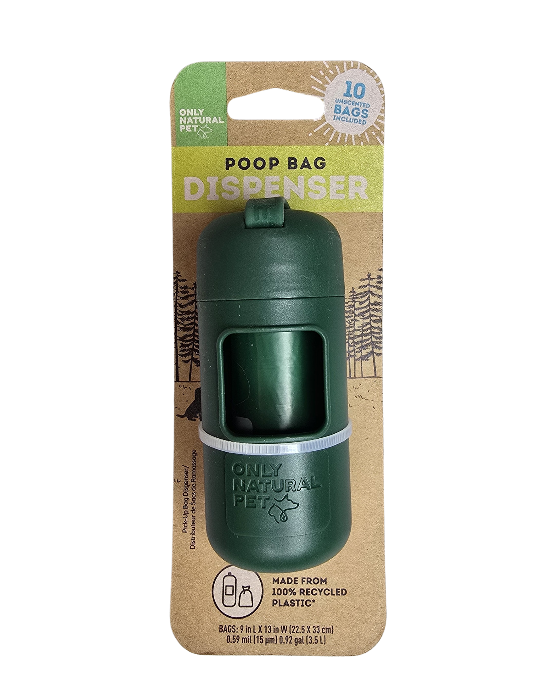 Untitled design (7).png