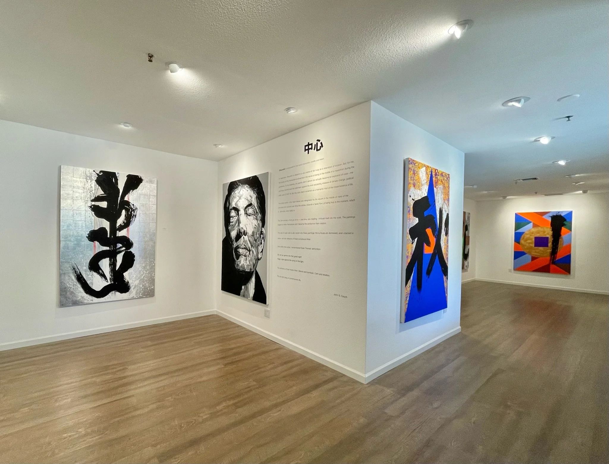 Creative Rebellion Essays: Creative Courage in a Time of Uncertainty