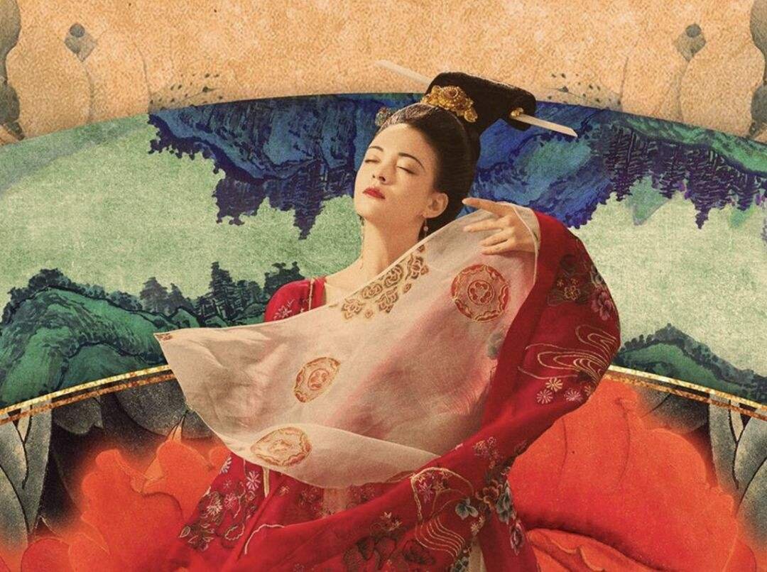 清平调 A Song of Clear Water