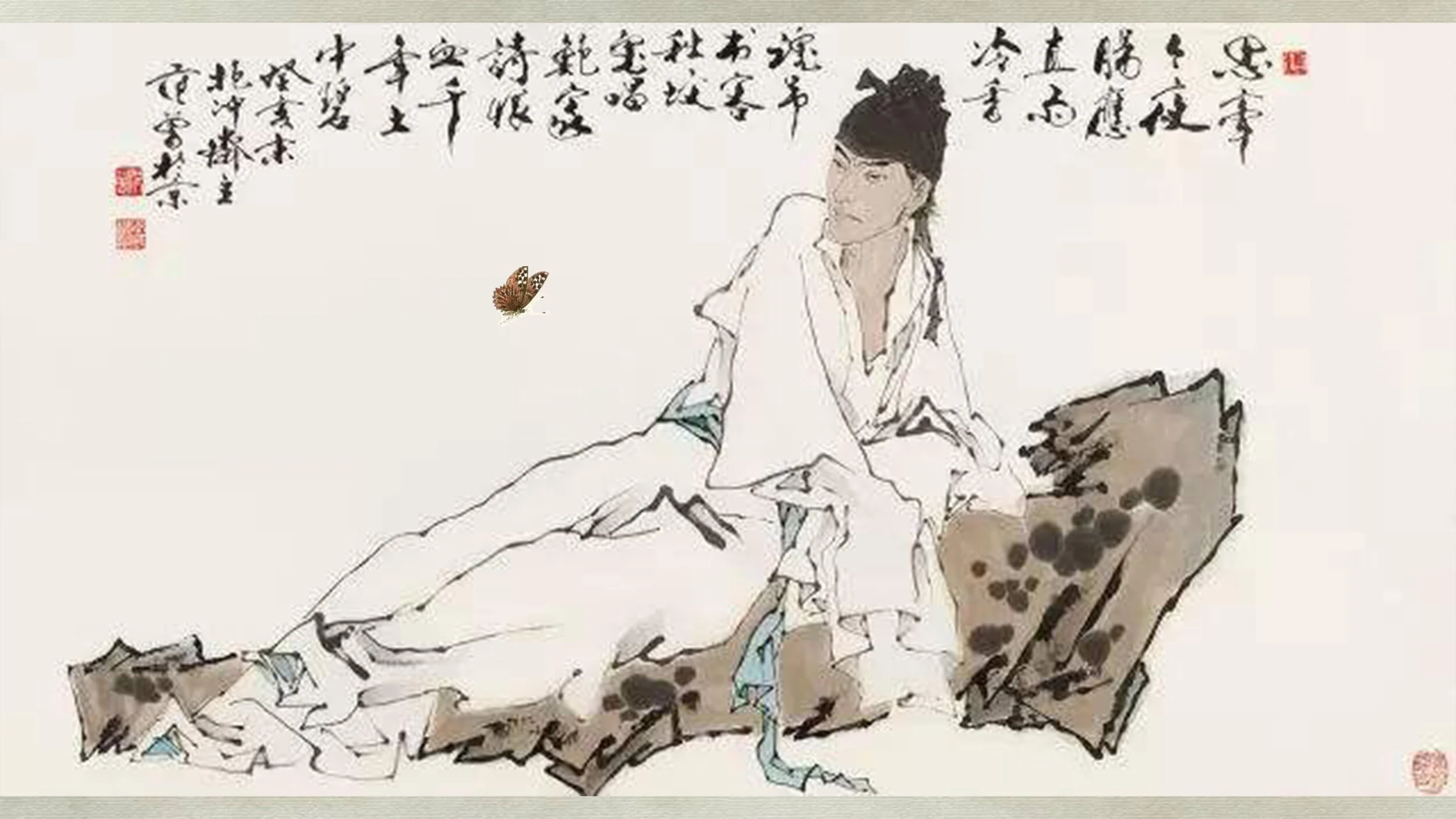 李贺说