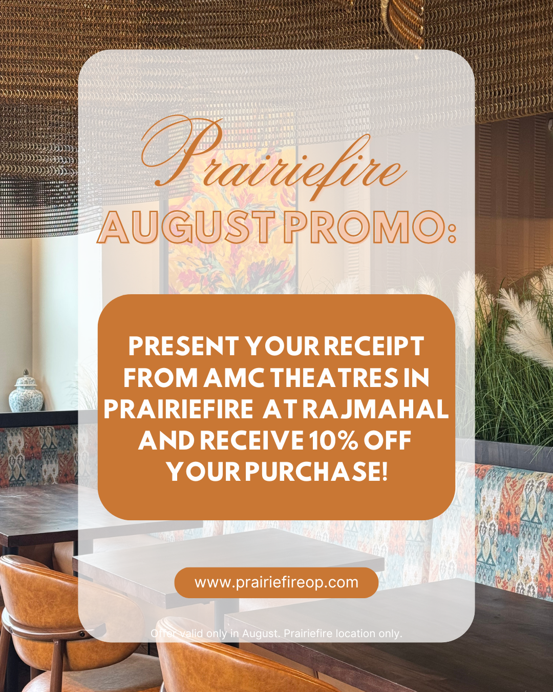 August Promo