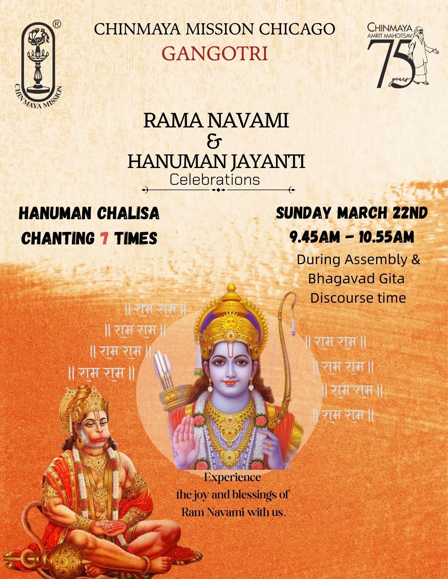 Poster celebrating Ram Navami with images of Lord Rama and Lord Hanuman, including text about the event happening on Sunday, March 22nd from 9:45 AM to 10:55 AM during assembly and Bhagavad Gita discourse, with decorations and Hindi text.