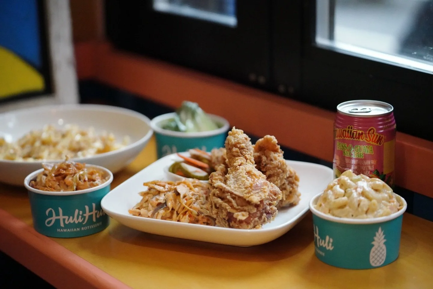 *updated hours*
Tues - Sat
4PM - 9PM

#hulihulichicken #hawaiiintheheartofmanhattan #onogrindz #nyceats #newforkcity