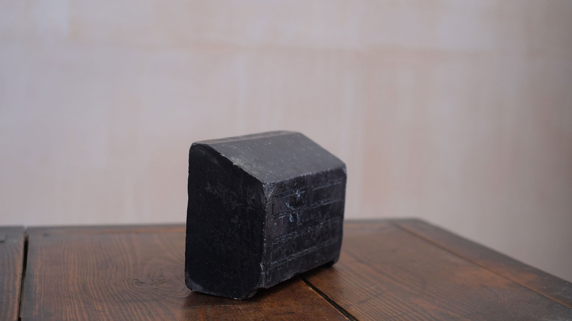 Welsh-Slate-Doorstop-.jpg