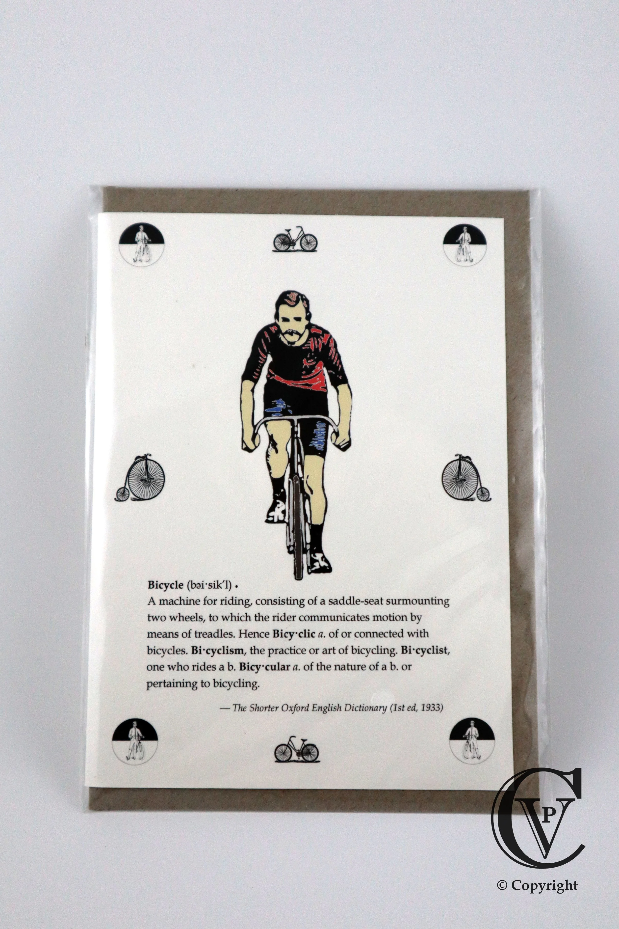 CVP-TC-106 packaged.JPG