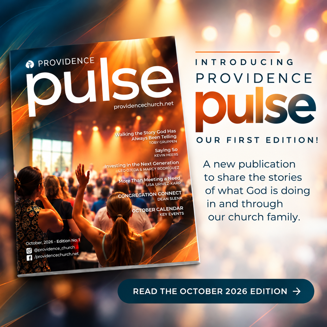 Introducing Providence Pulse — Our First Edition!