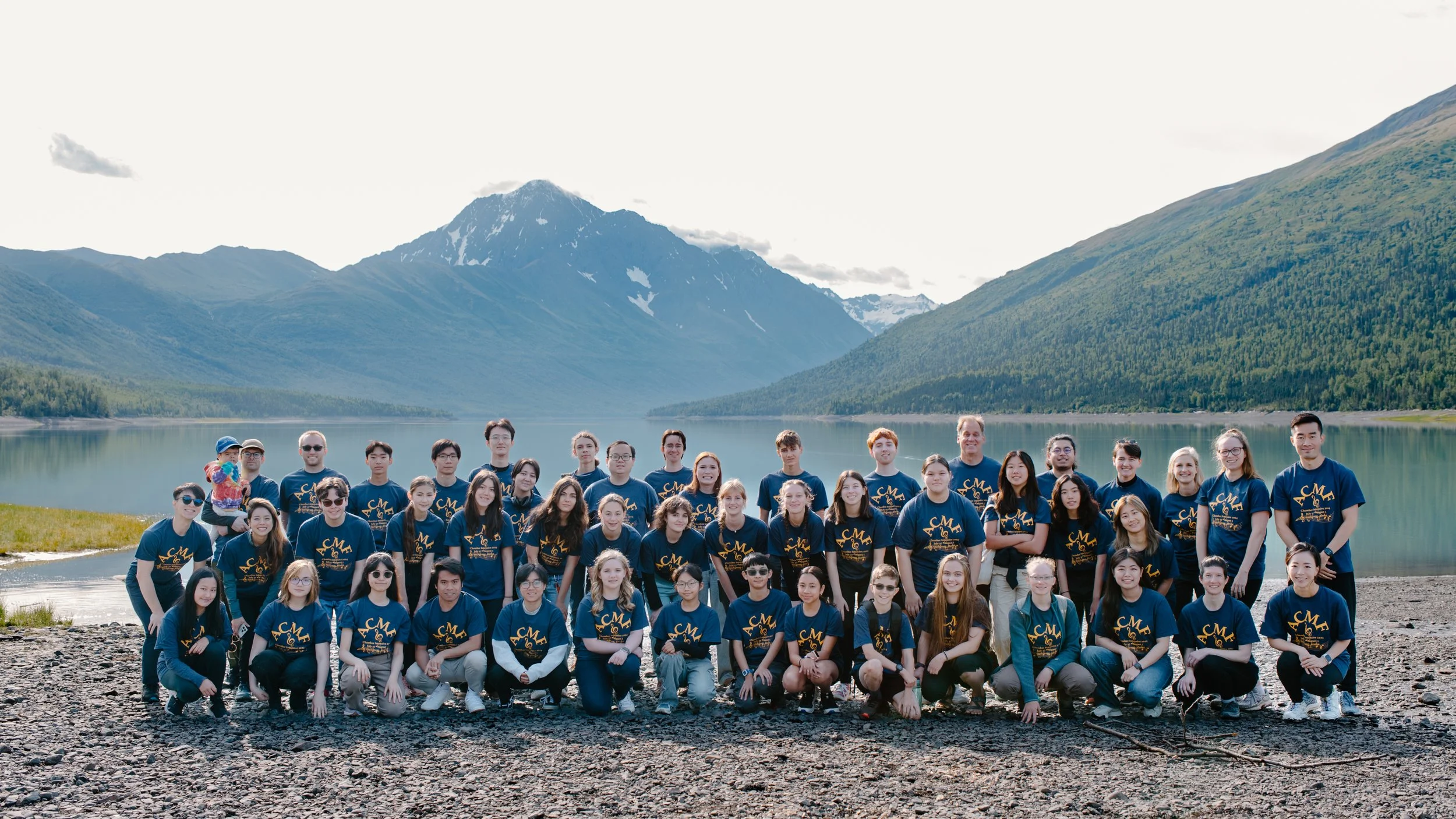Anchorage Chamber Music Festival