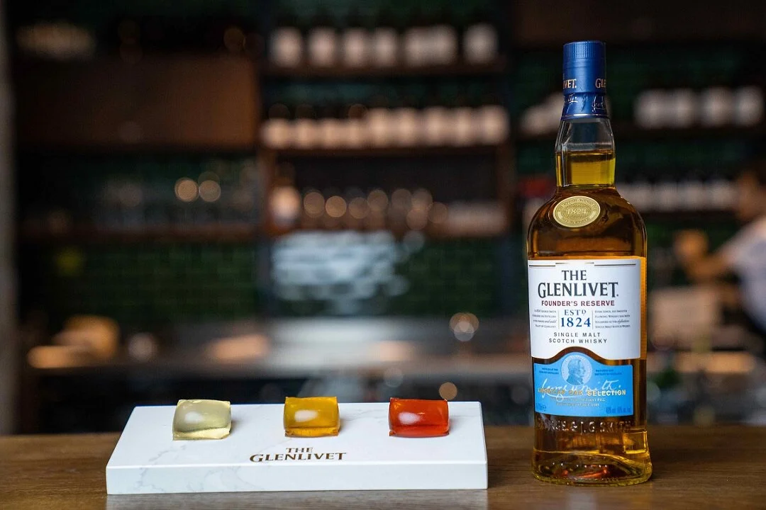 The Glenlivet Capsule Collection 1 (1).jpg