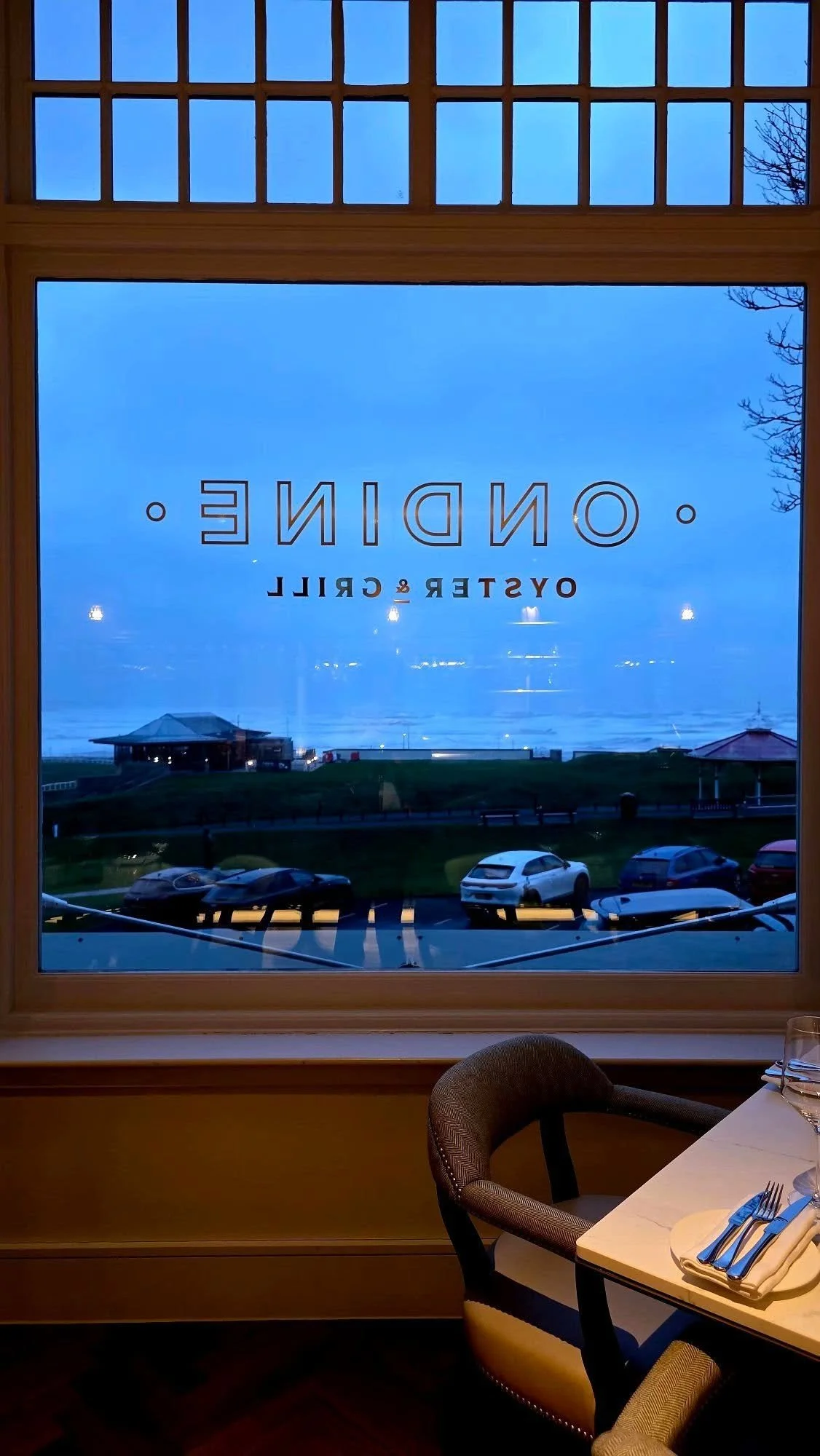 Ondine main window.jpg