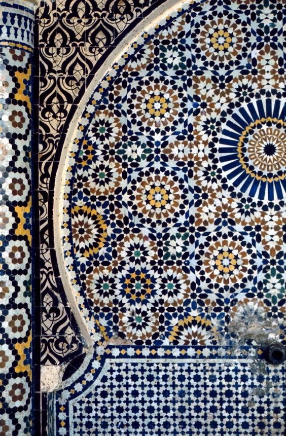 Everything about Minimalism. Image of Islamic geometric tiles