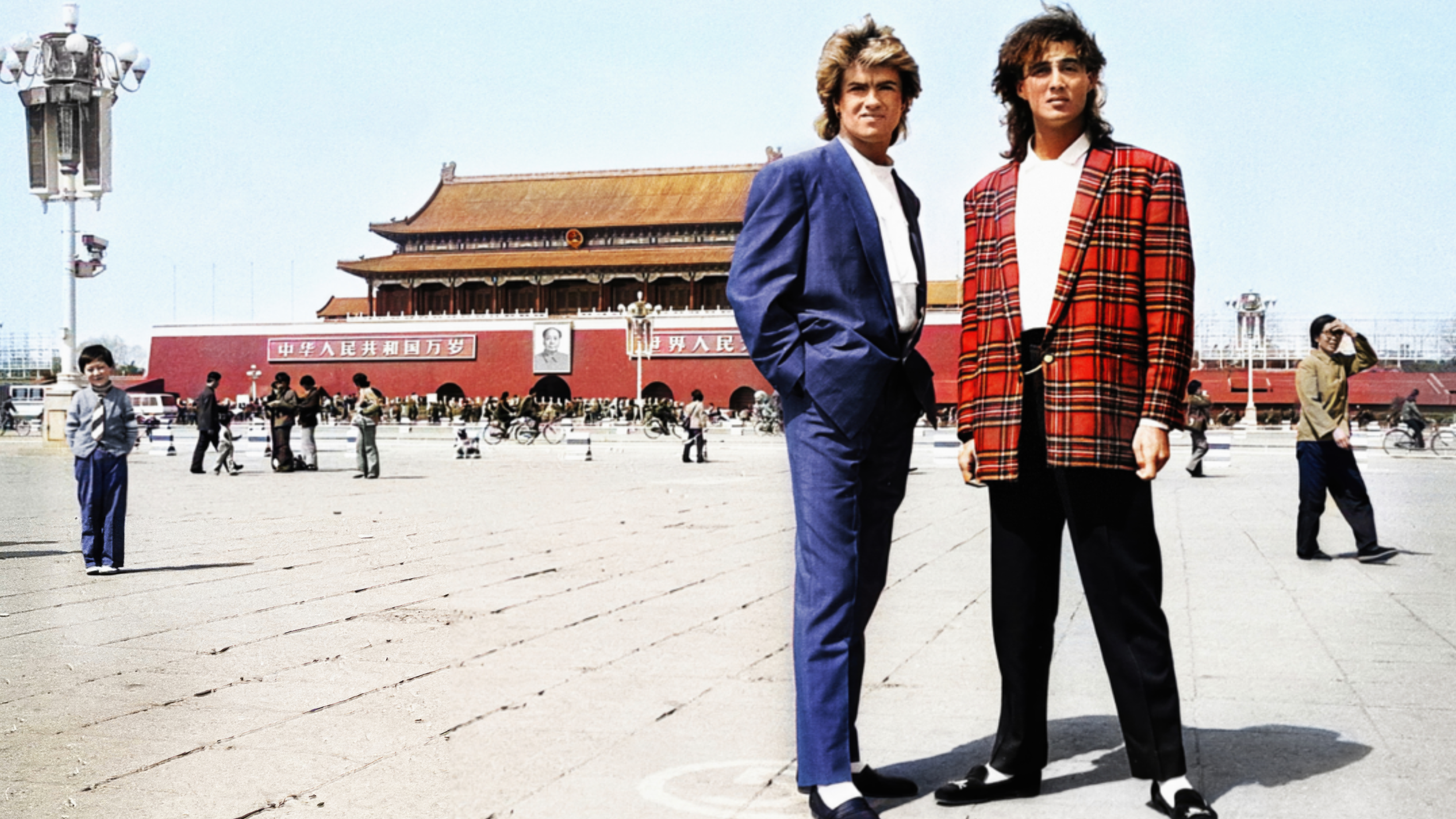 WHAM! TEN DAYS IN CHINA  