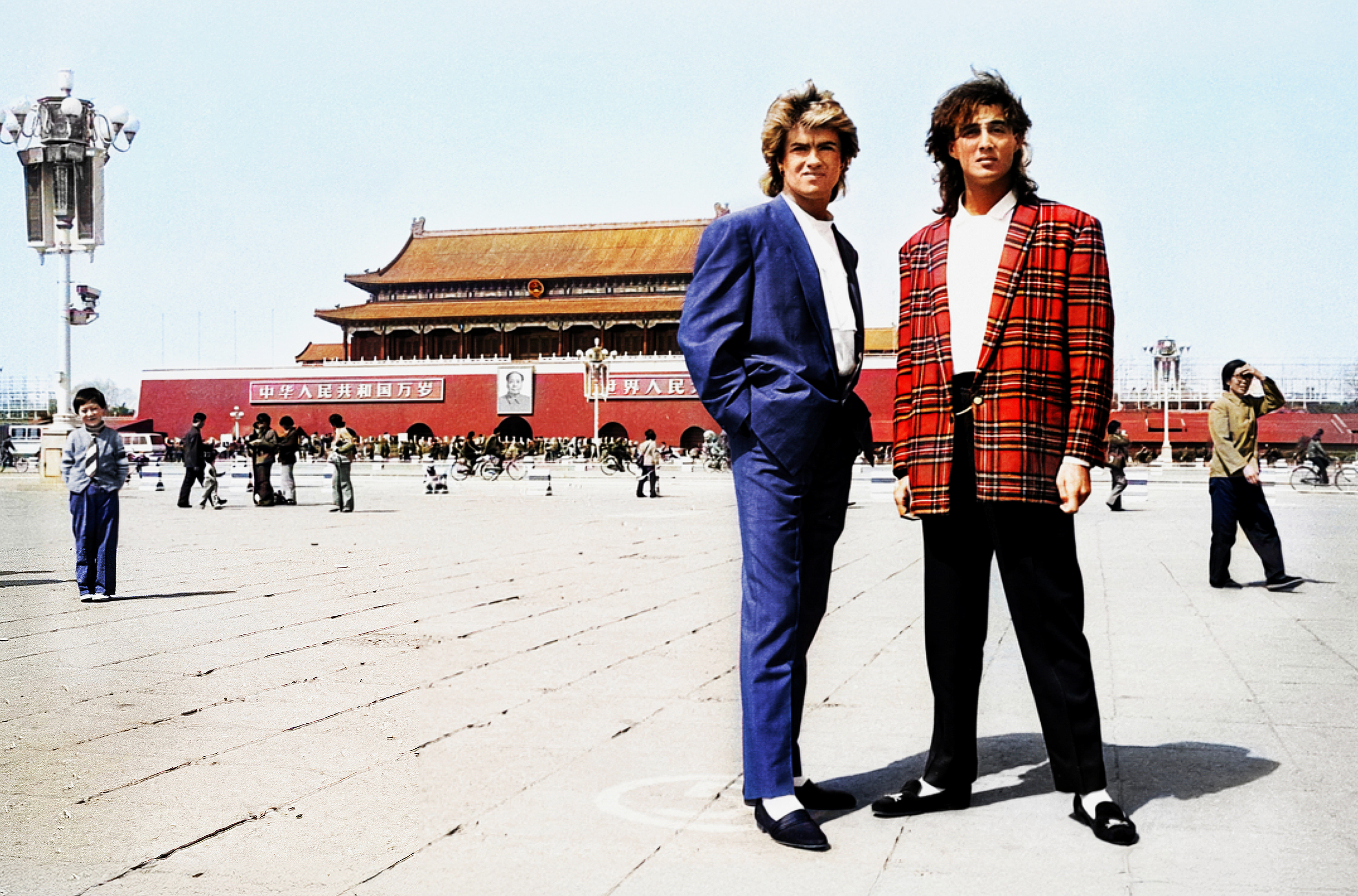 Wham Sony Music.png