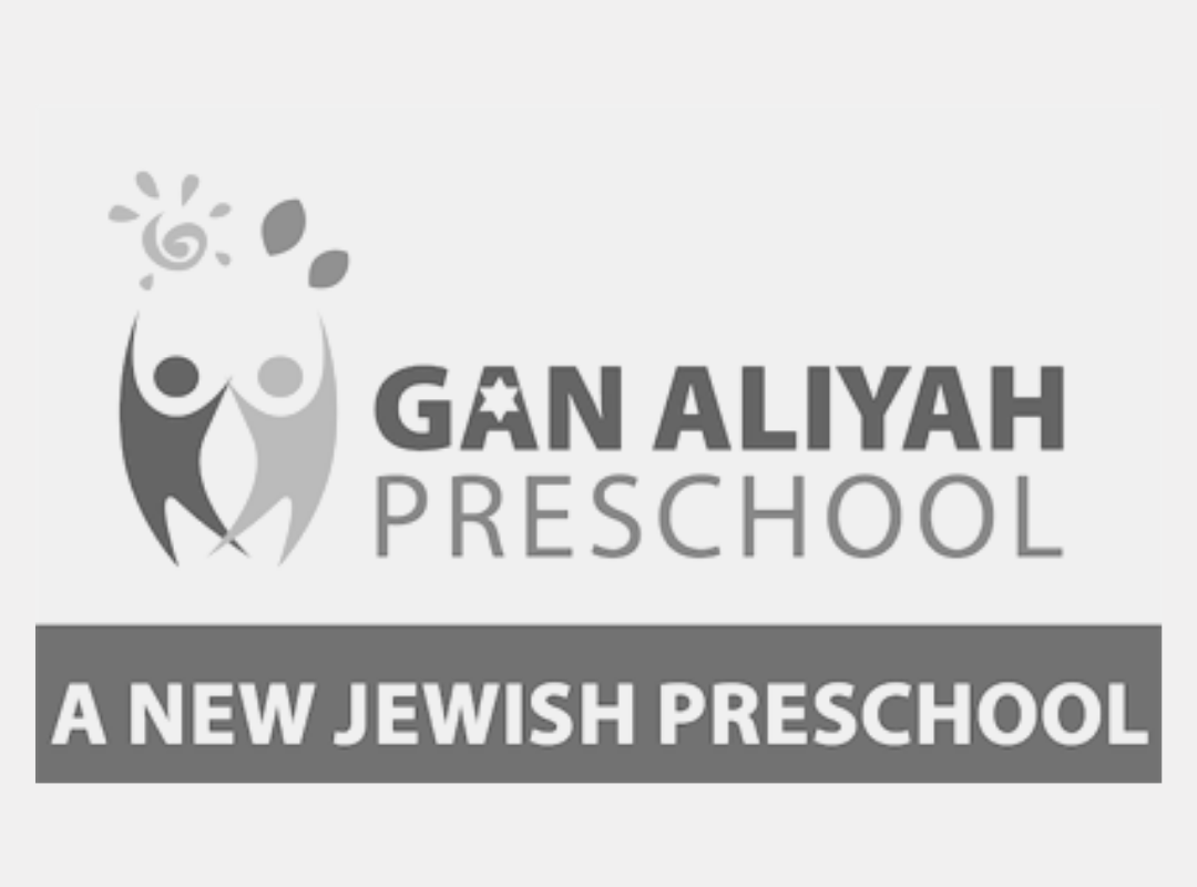 Gan Aliyah.png