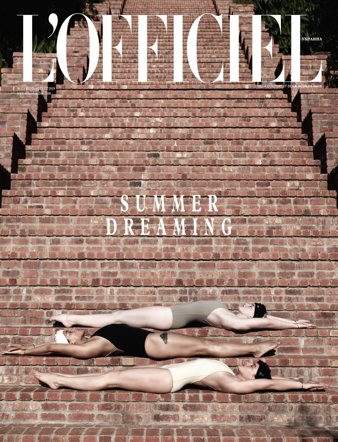 Lofficiel Cover.jpeg