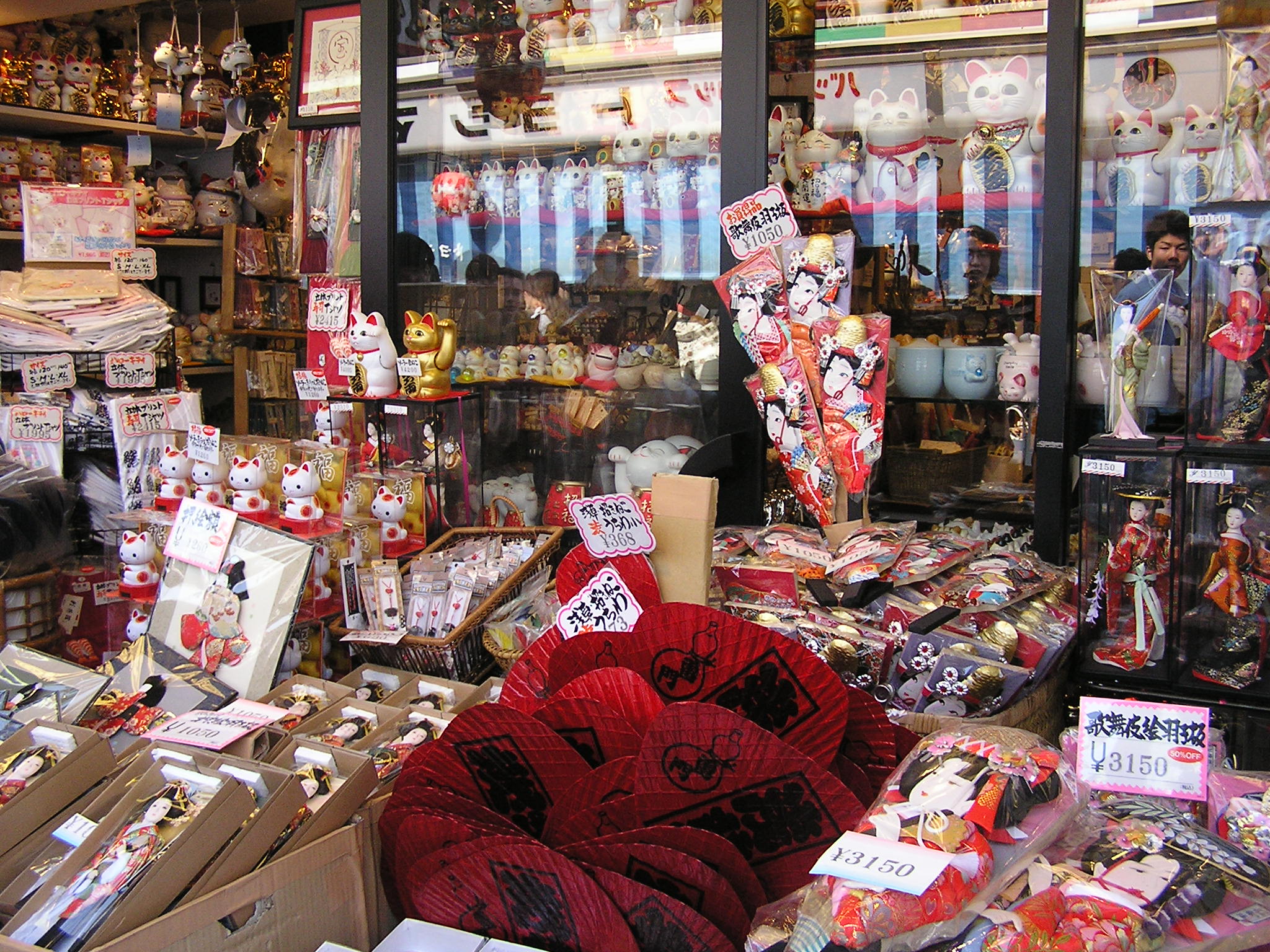 P1010076h (51).JPG