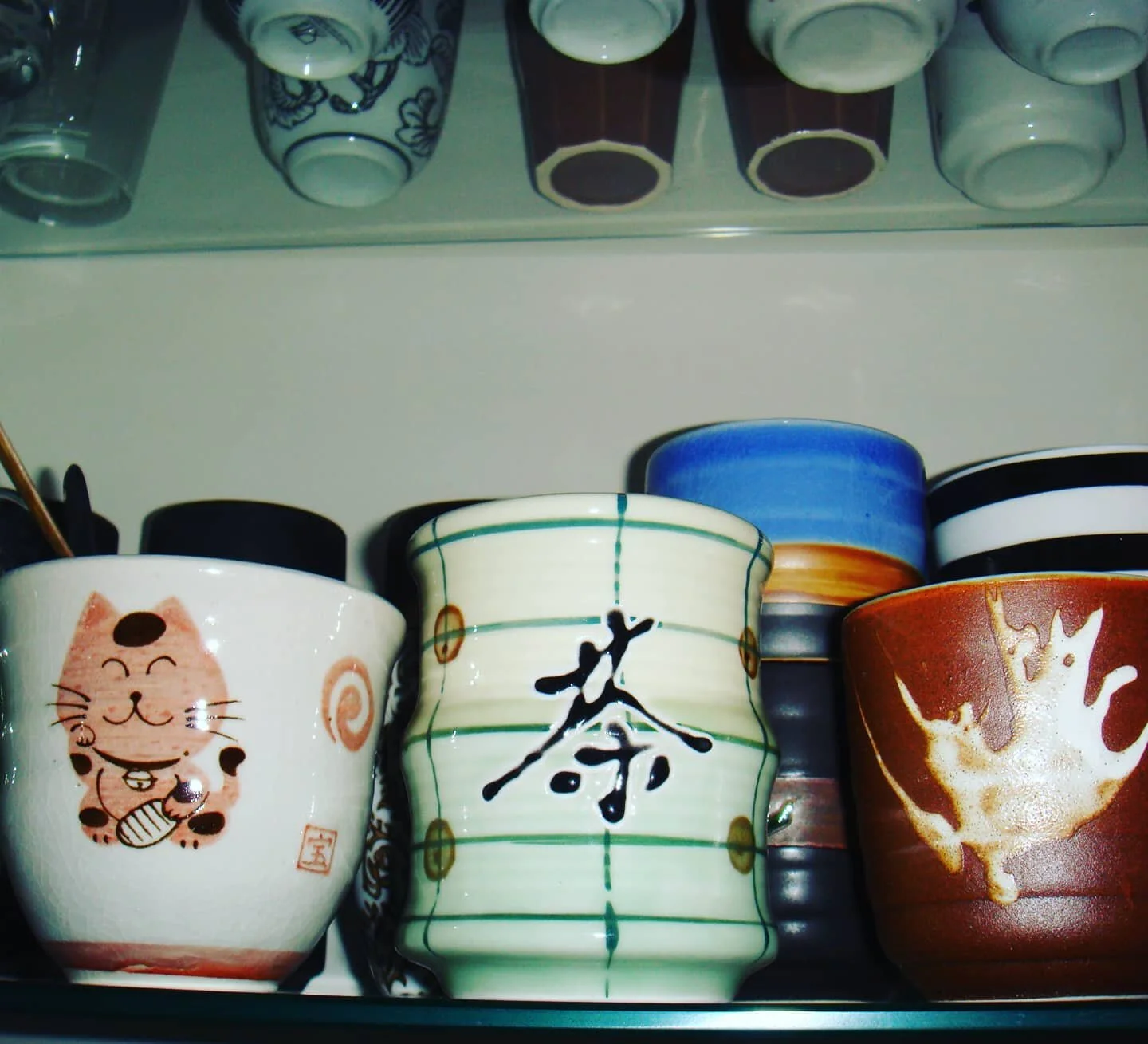#nihongo #cursosjaponesporto #inessensei #japones #chawan #cha #manekineko