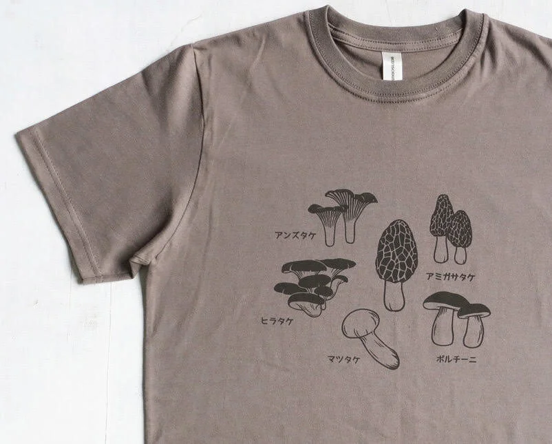 Men's Organic Cotton T-Shirt with Mushrooms