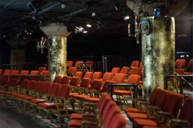 A view of the seating