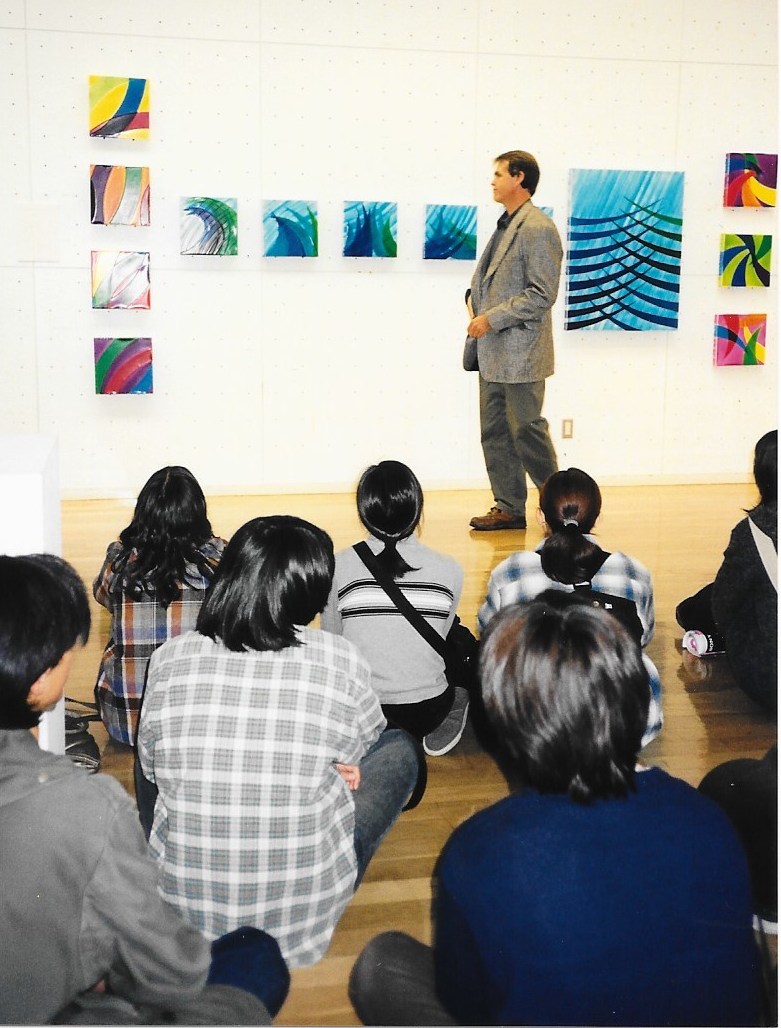 Kitakyushu Municipal Museum of Art Group Exhibition, Talking with Students About My Art, 1997