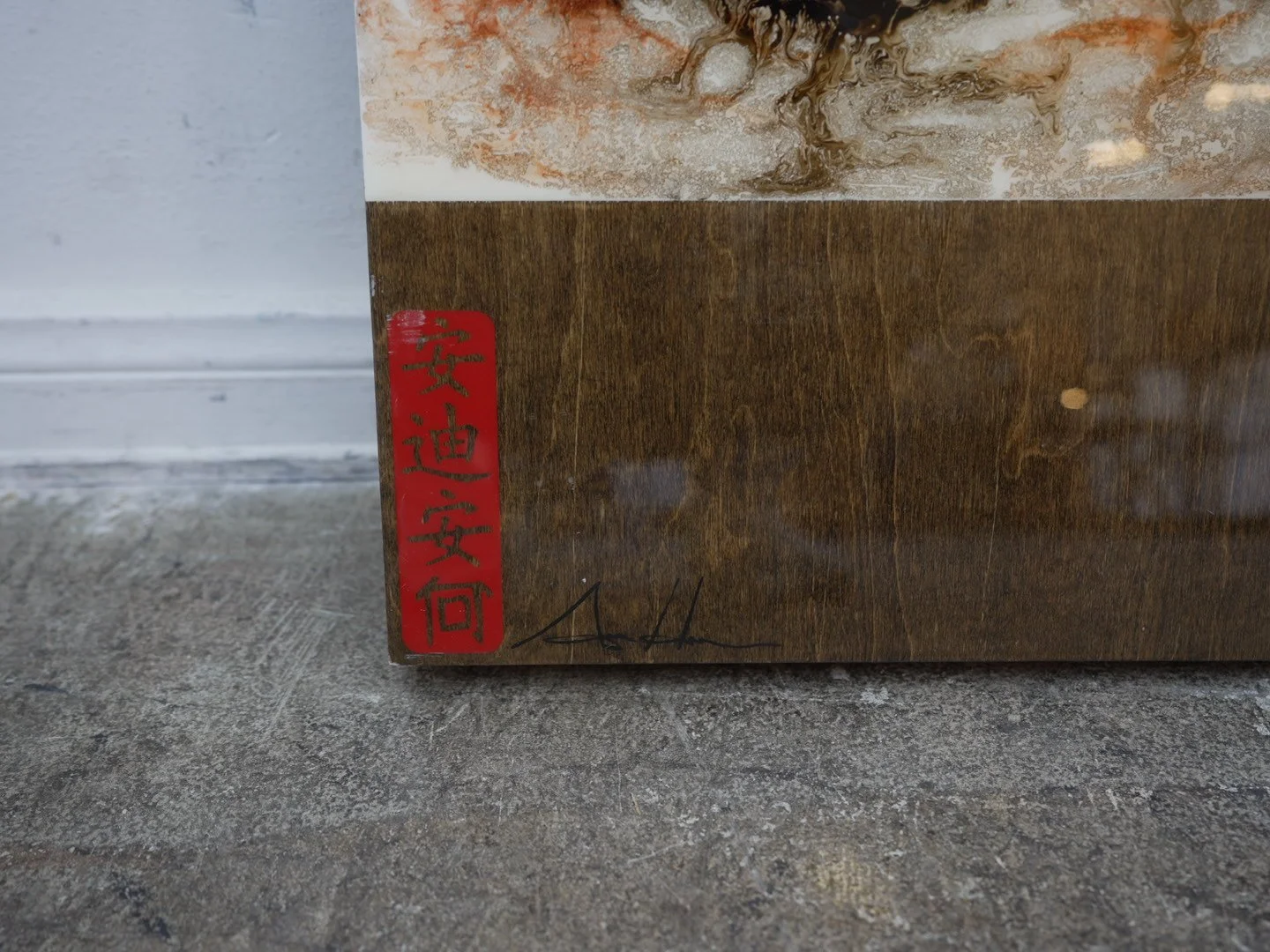 Photo Apr 23 2026, 4 08 05 PM.jpg