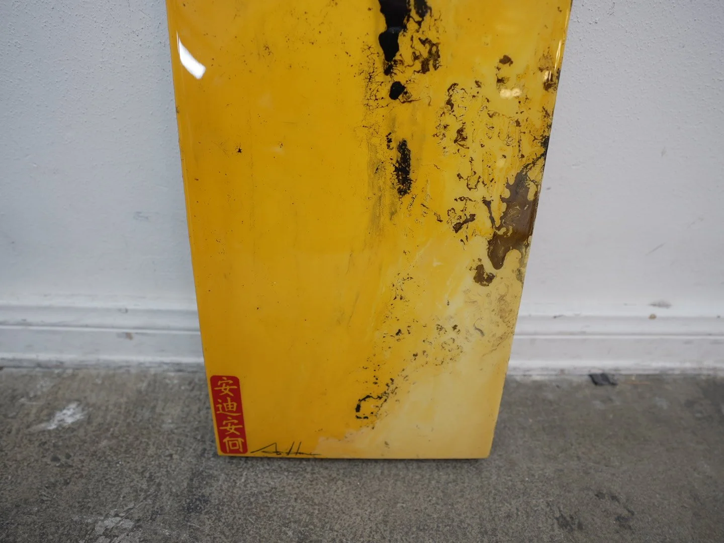 Photo Apr 23 2026, 4 36 33 PM.jpg