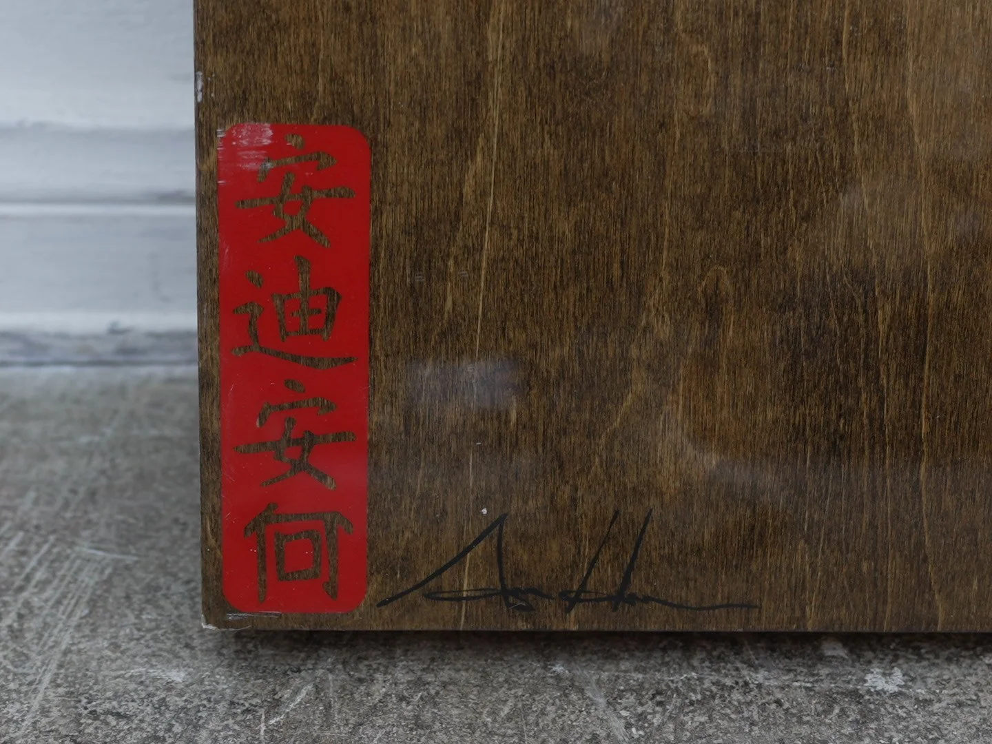 Photo Apr 23 2026, 4 08 16 PM.jpg