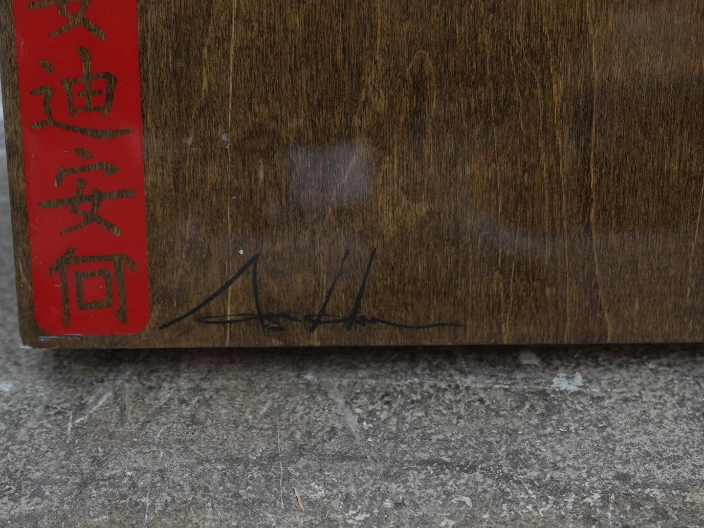 Photo Apr 23 2026, 4 08 12 PM.jpg