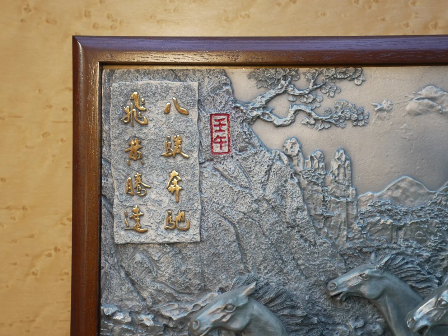 Photo Feb 21 2026, 4 16 44 PM.jpg