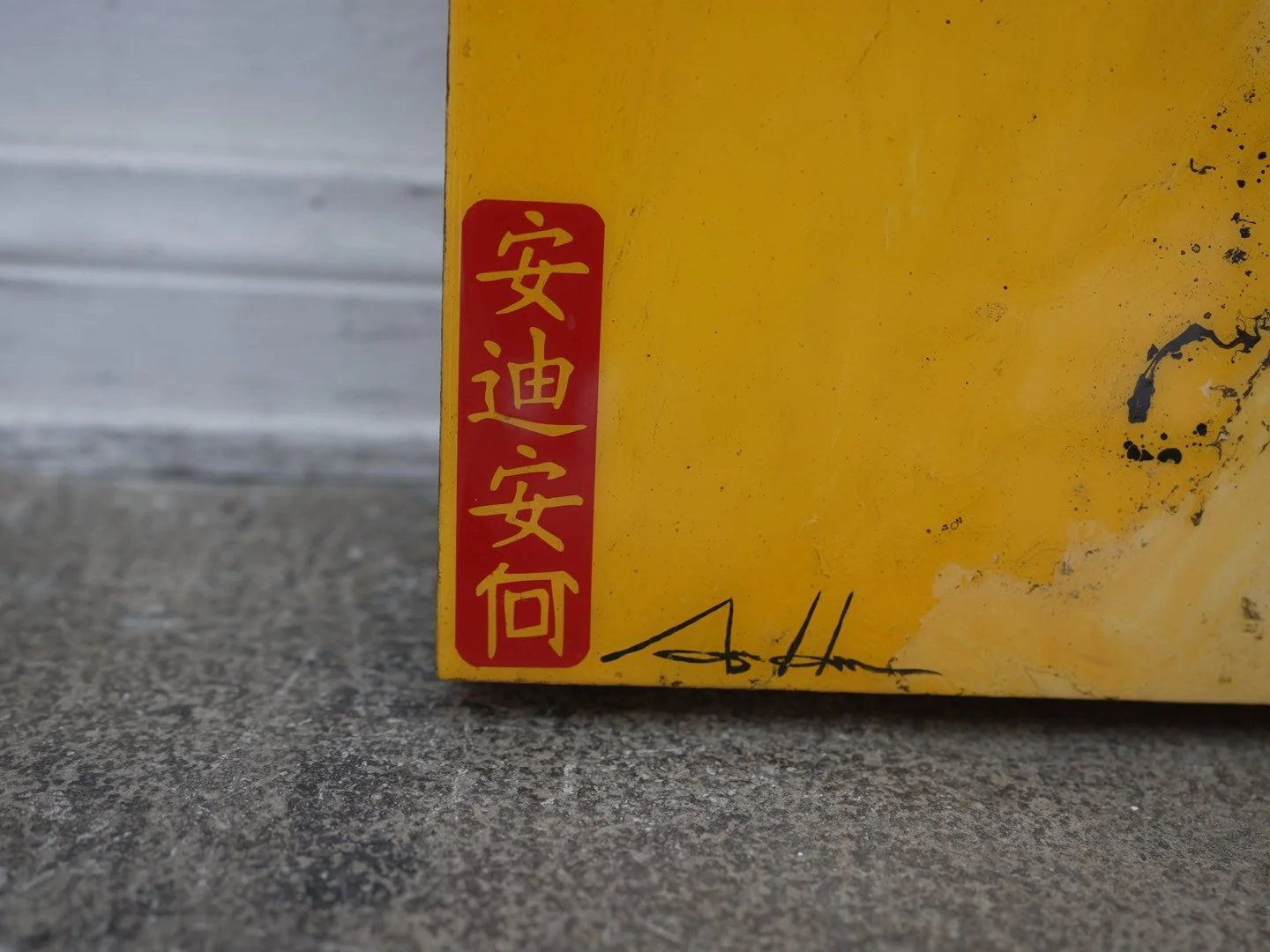 Photo Apr 23 2026, 4 36 39 PM.jpg