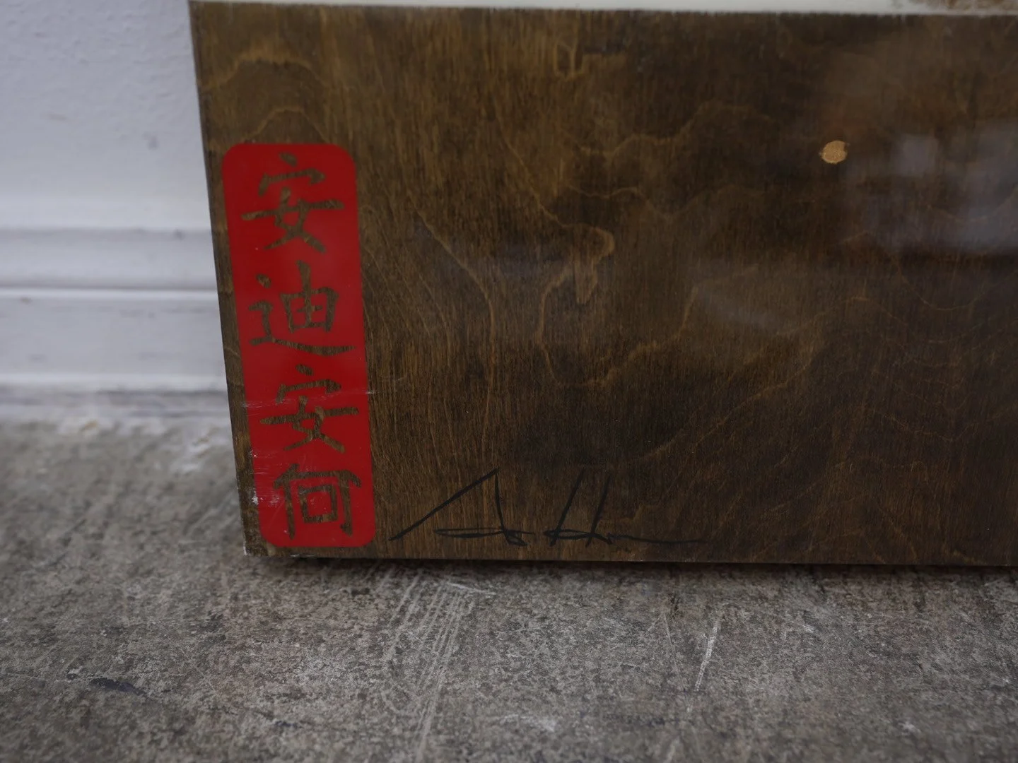 Photo Apr 23 2026, 4 05 52 PM.jpg