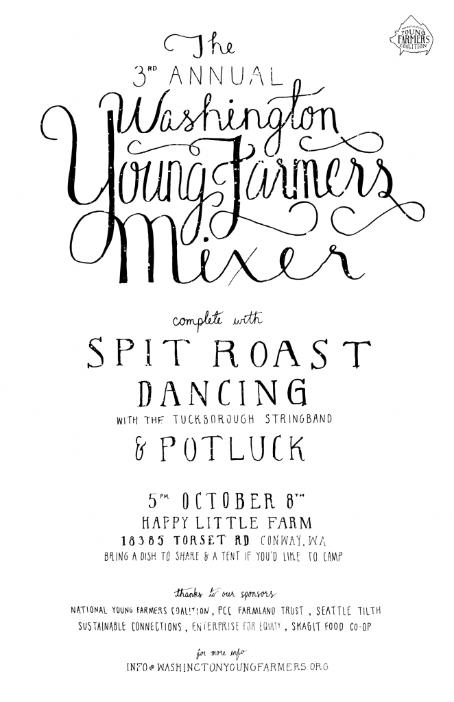 2012 Skagit Mixer.png