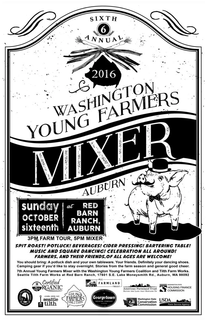 2016 Auburn Mixer.jpeg