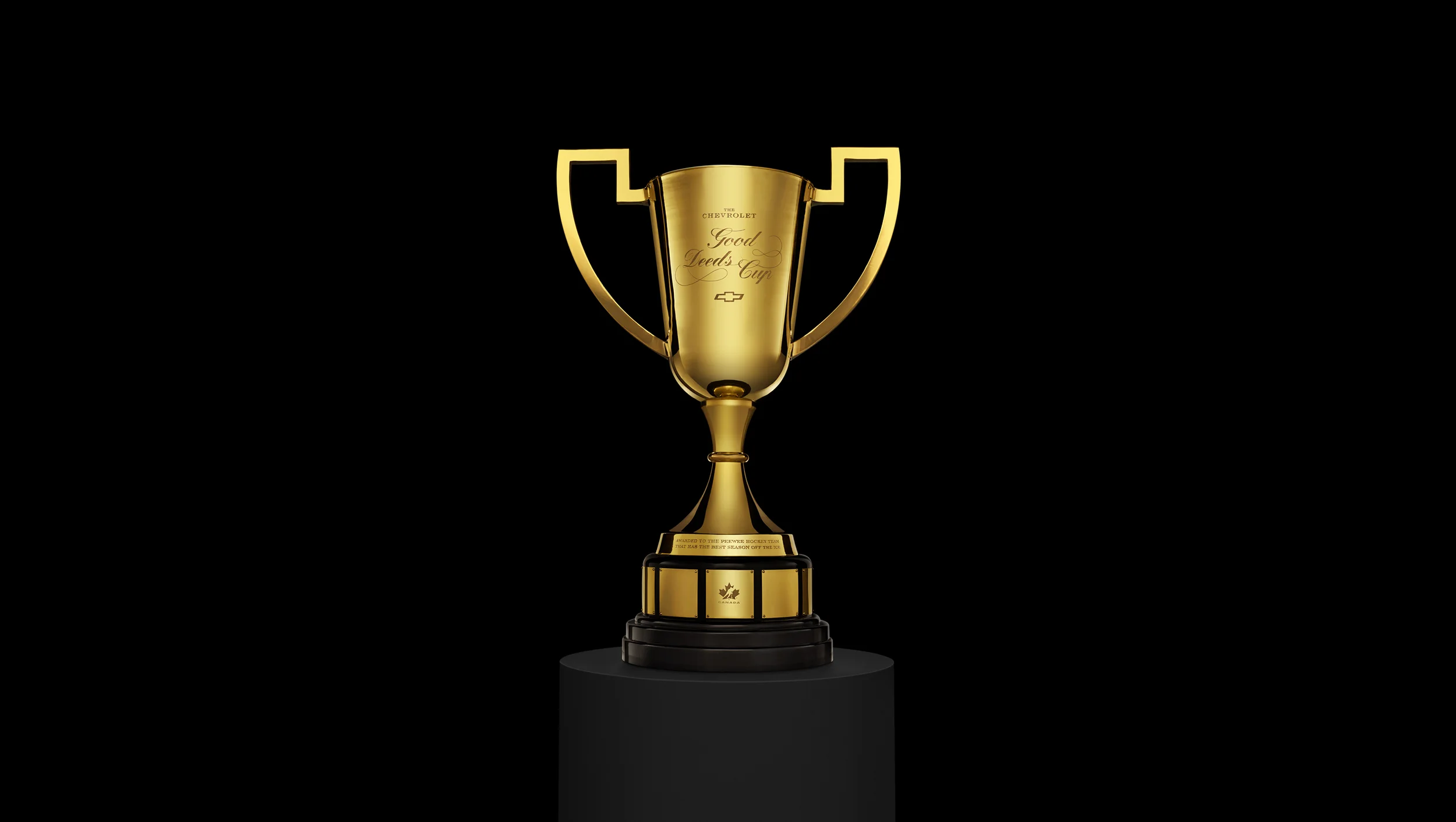 GDC-Trophy.jpg