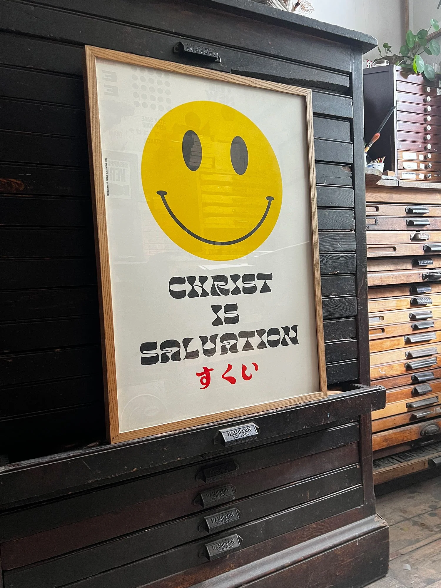 CHRIST-SMILY-02.jpg