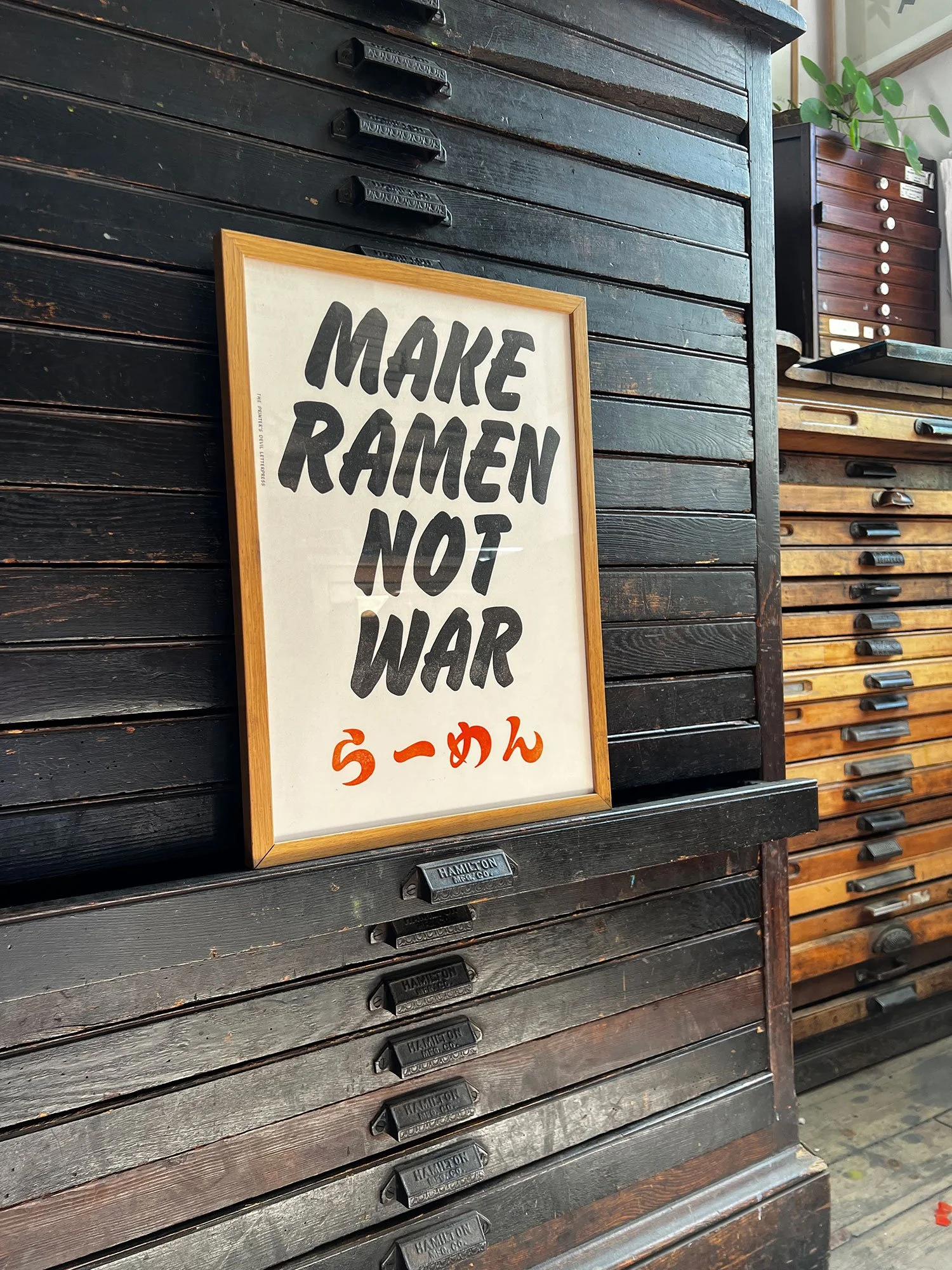 ramen3.jpg