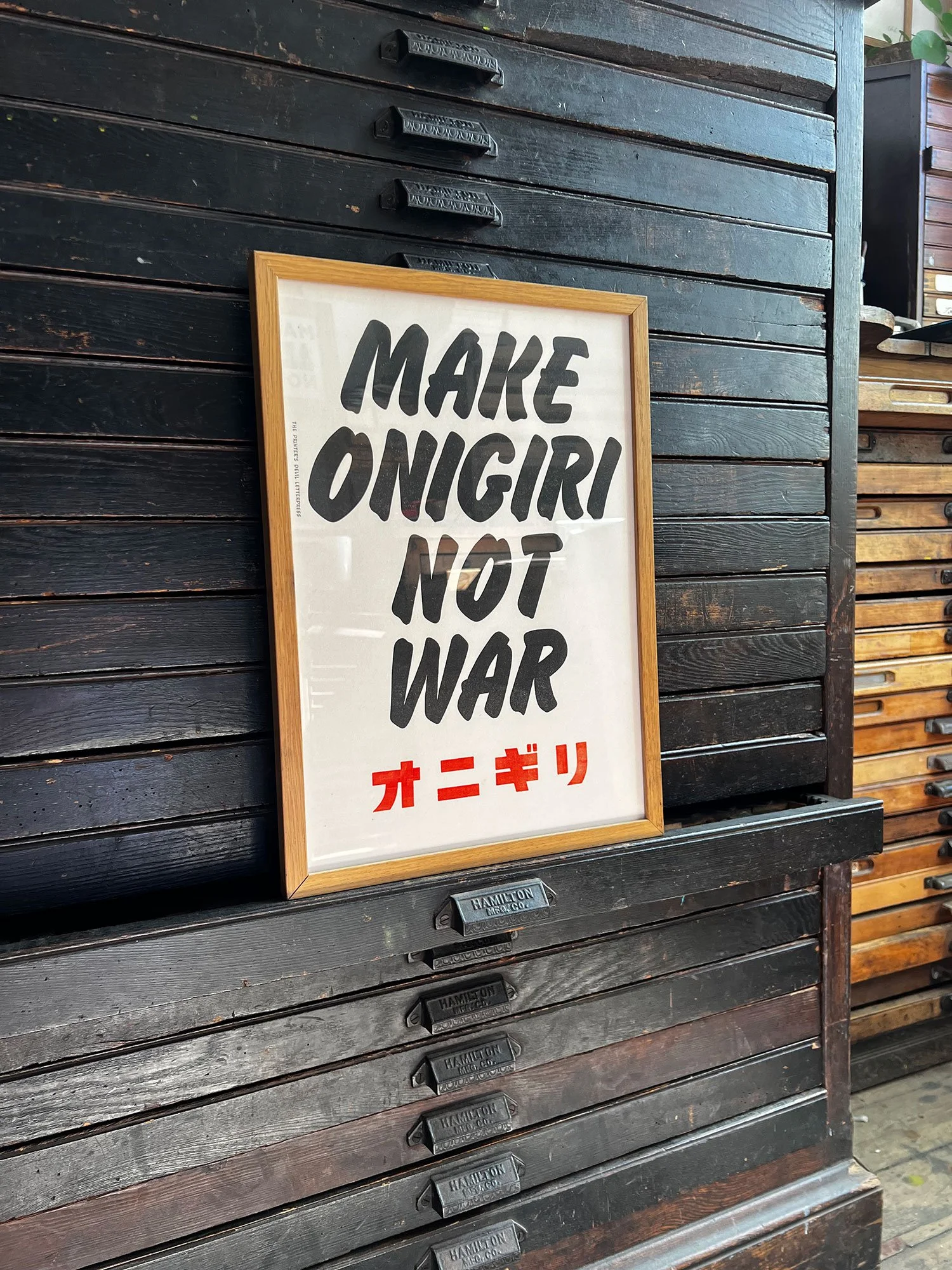 Make Onigiri Not War