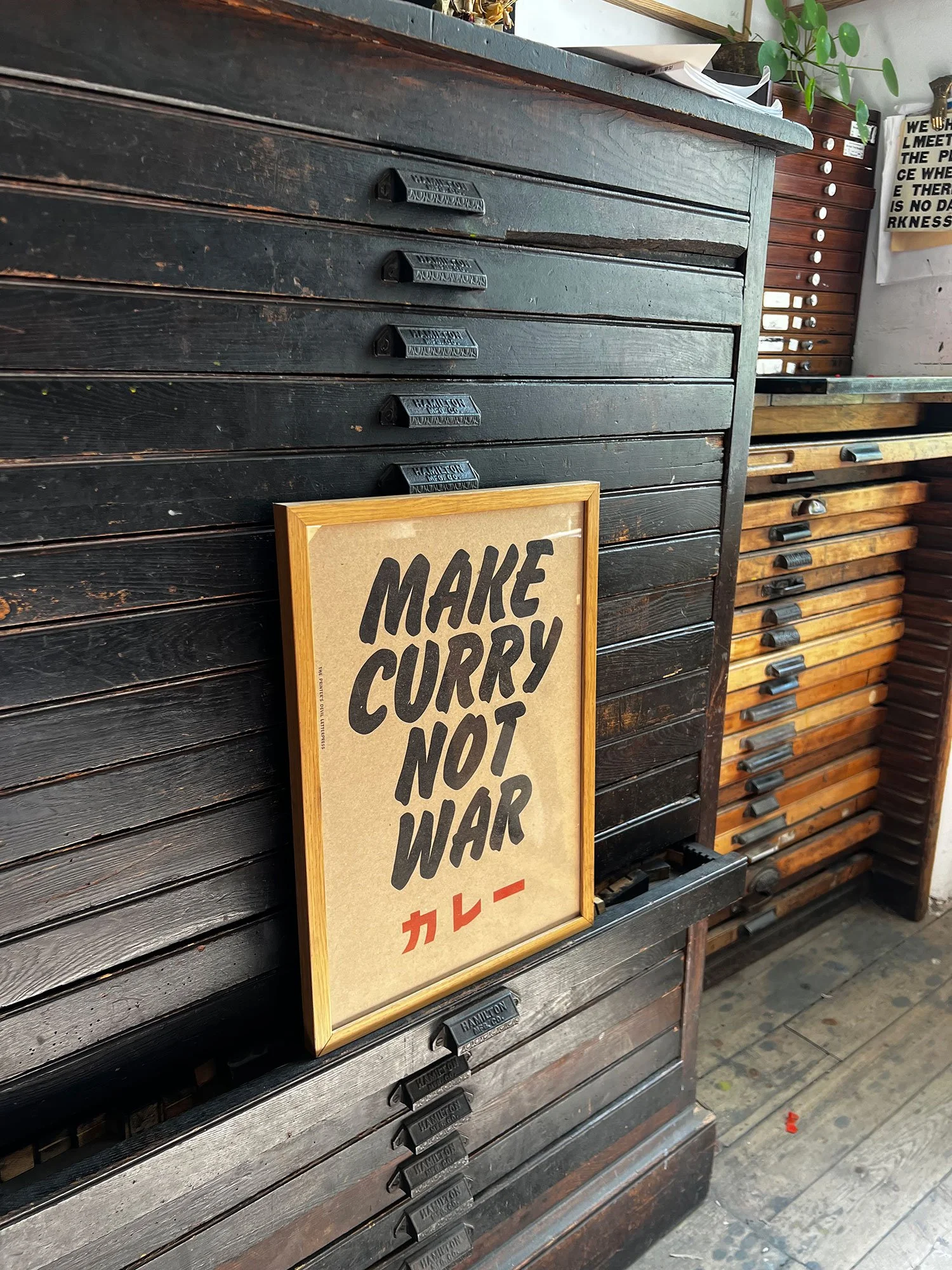 Make Curry Not War