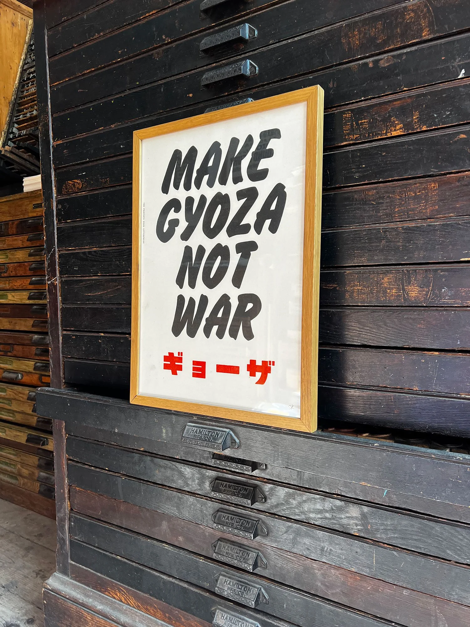 Make Gyoza Not War