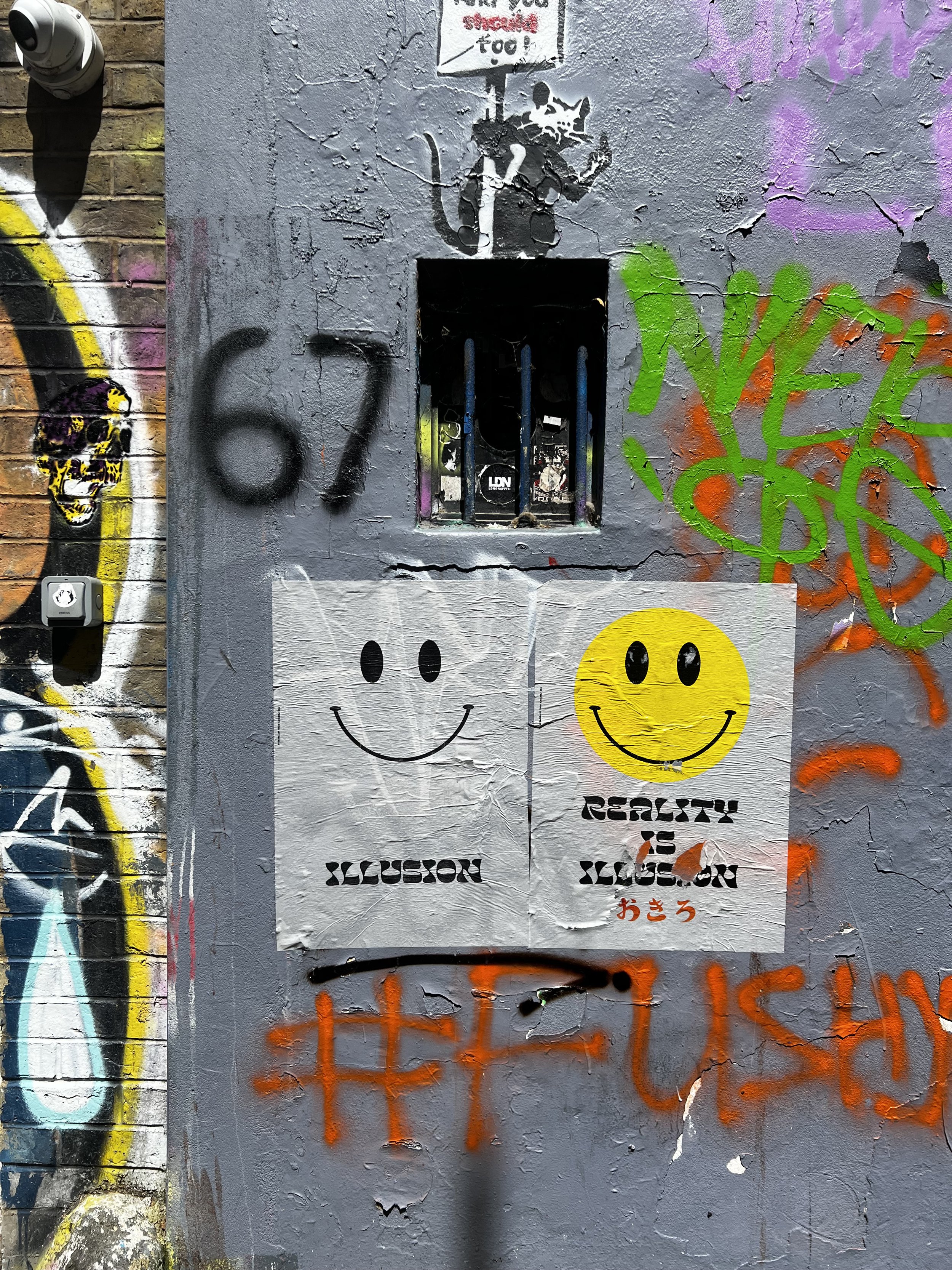 illusion paste up.jpg