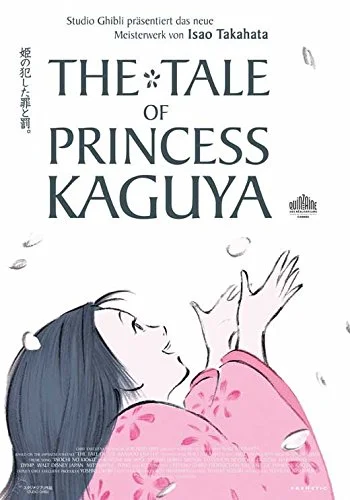 princess kaguya.jpg