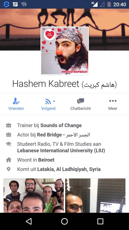 Welcome Haseem Kabreet, our new Sounds of Change trainer :)